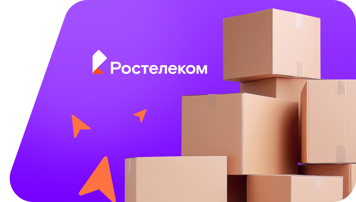 Переезд в новую квартирув&nbsp;село Соловцовка (Пензенская область)